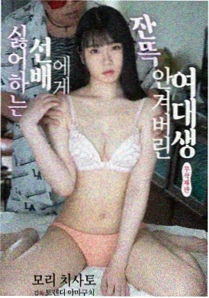 琅琊榜