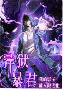 头脑特工队