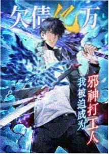 魔女宅急便