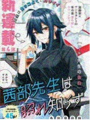 一人之下